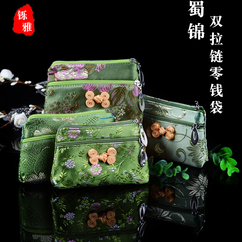 Ǯ-˫˿ǮԿװ