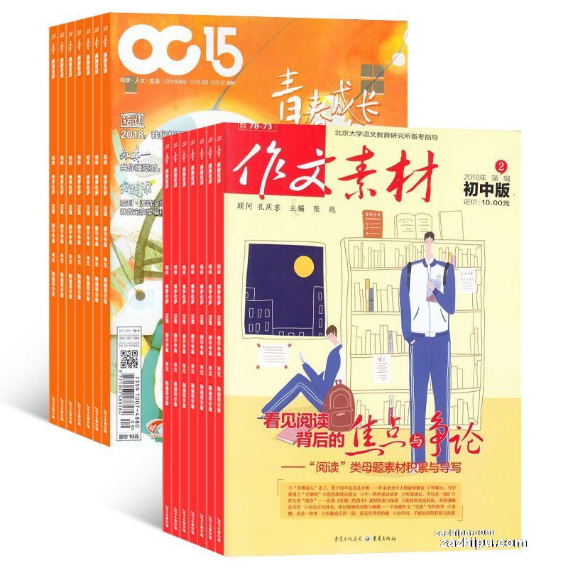 а棨1깲12ڣ+زĳа棨1깲12ڣ϶ģ־ģ