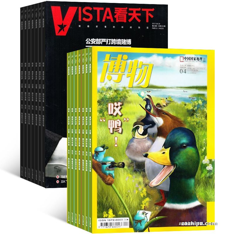 vista£1깲35ڣ+1깲12ڣ϶ģ־ģ