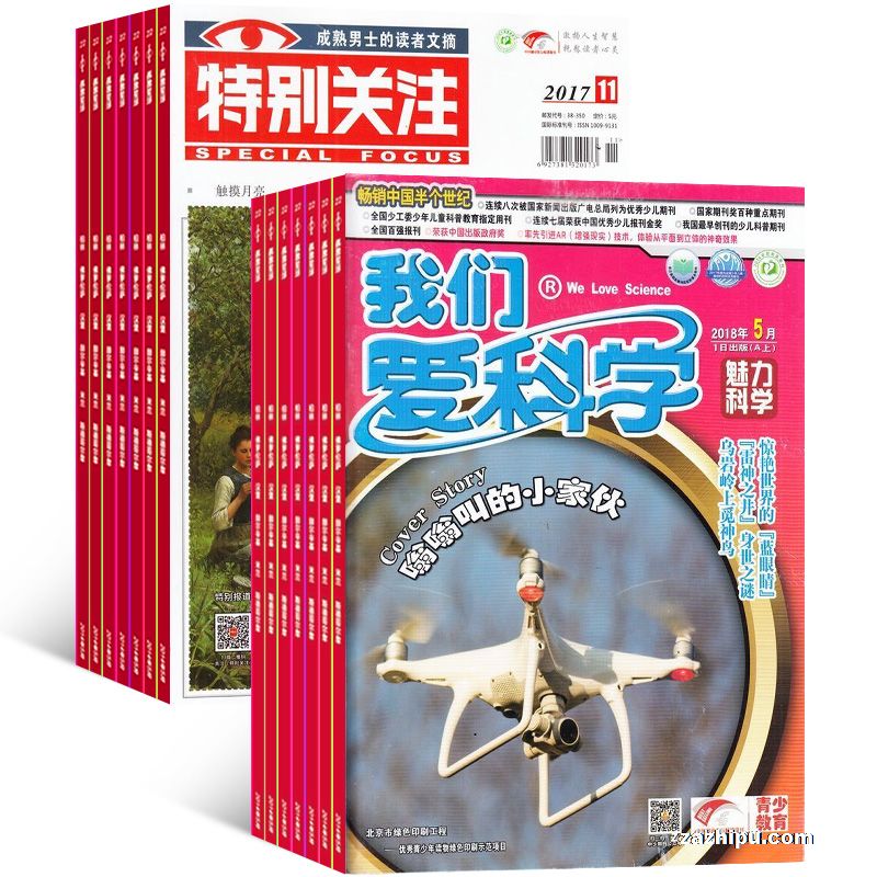 رע1깲12ڣ+ǰѧ棩1깲12ڣ־ģ