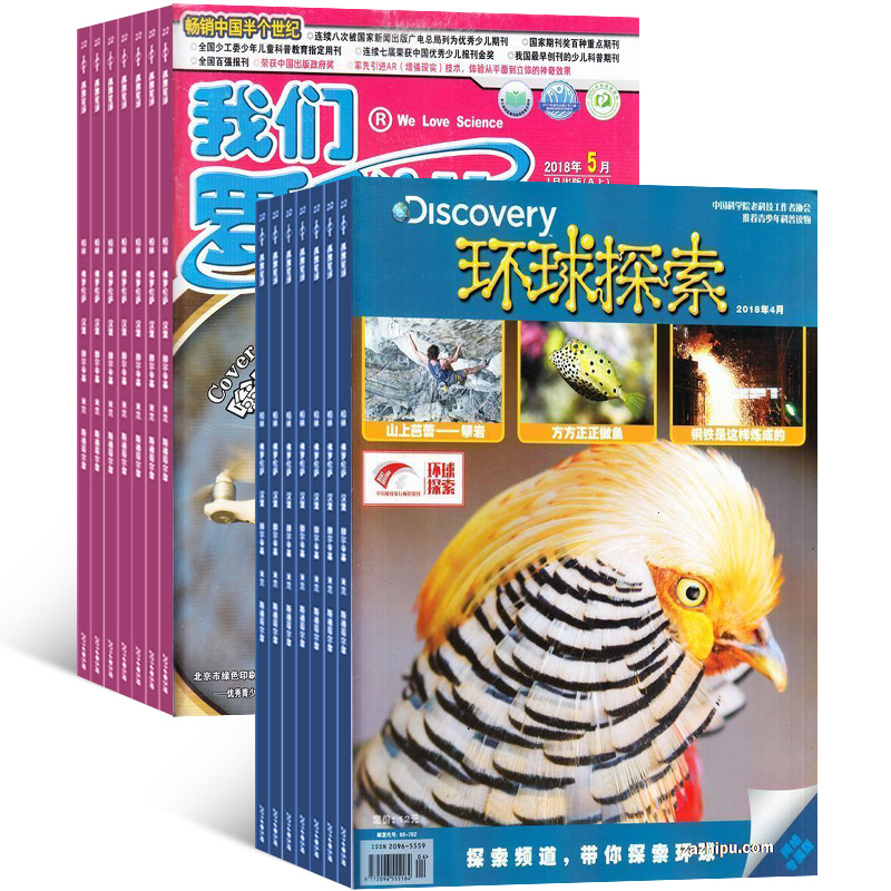 ͣǰѧ棨1깲12ڣ+̽1깲12ڣ϶ģ־ģ