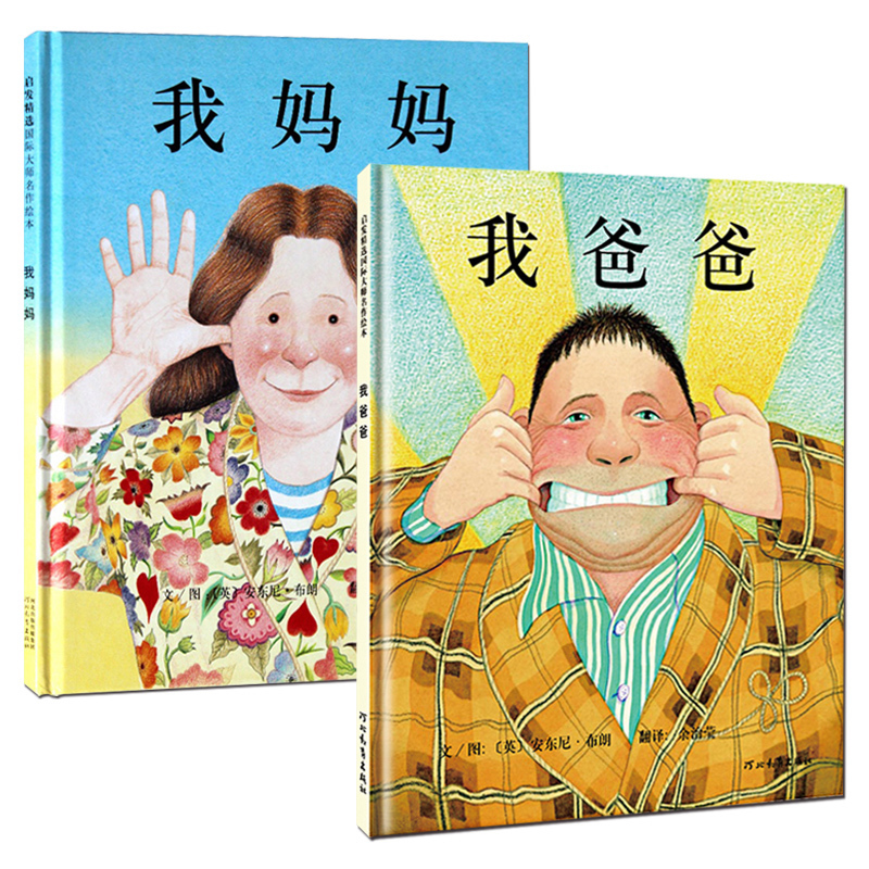 Ұְ汾װ0-6ȫ2