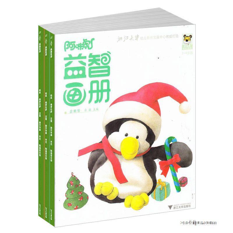 ֻ仢ǻ2-4Զ