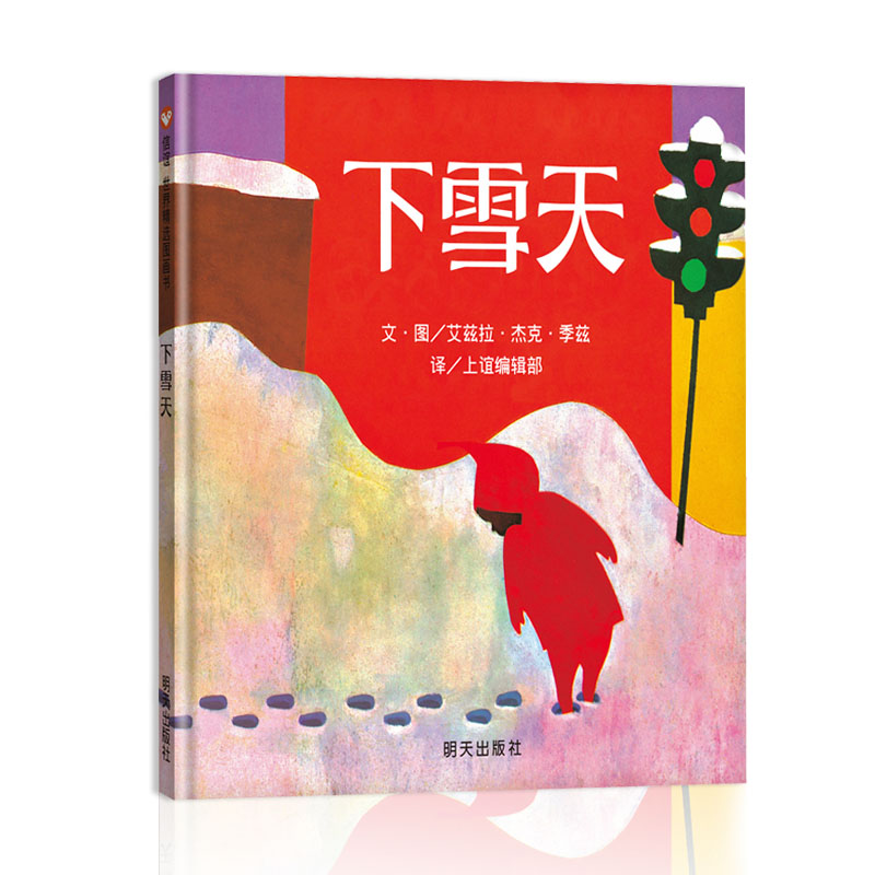 ѩ
