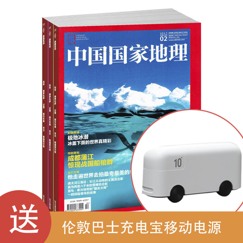 йҵ1깲12ڣ+׶ذʿ籦ƶԴ