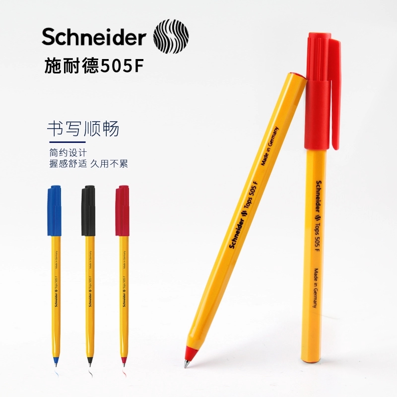 ¹ʩ͵schneider