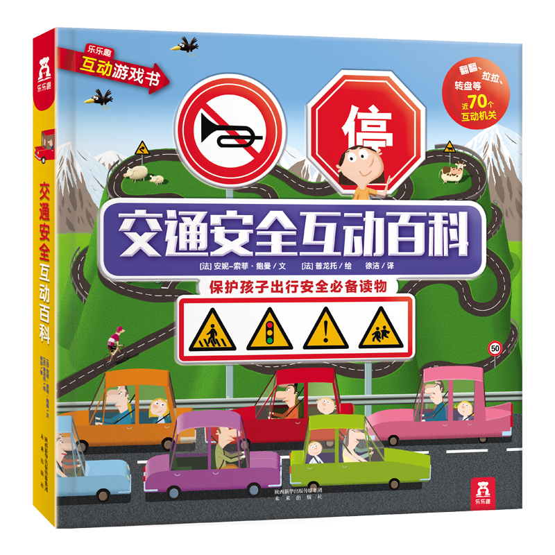 巭-ͨȫٿ