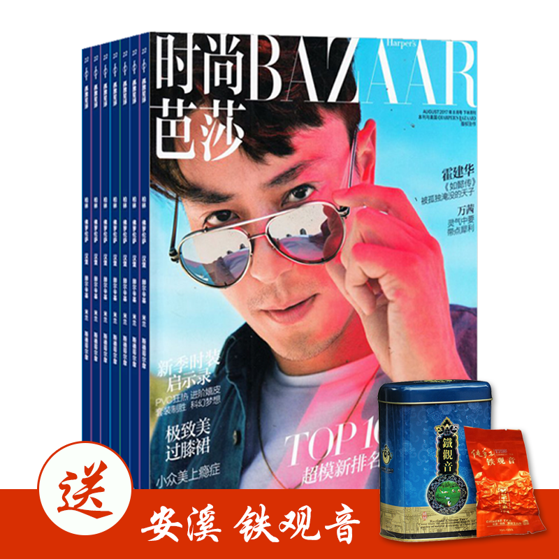 ʱаɯ°¿1깲12ڣ+ͰϪ