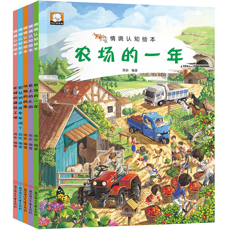 ׶龰֪汾ȫ5