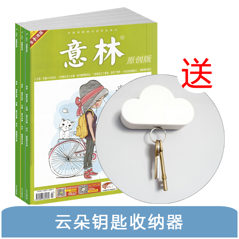 ԭ棨1깲12ڣ+ƶԿ