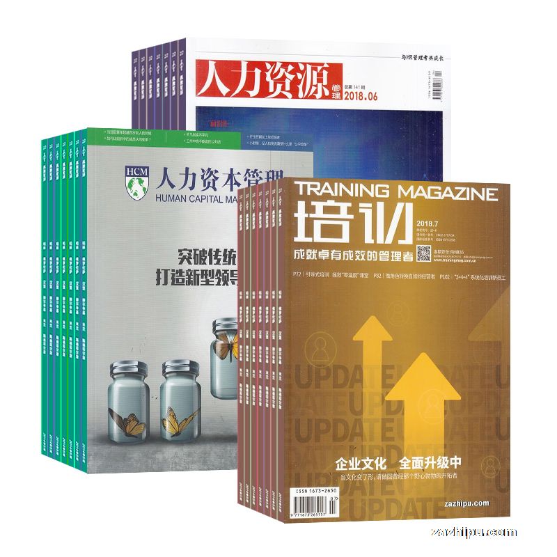ѵ1깲12ڣ+Դ1깲12ڣ+ʱ1깲12ڣ־ģ