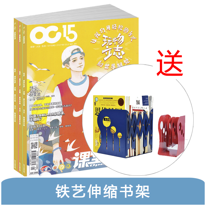 а棨1깲12ڣ+