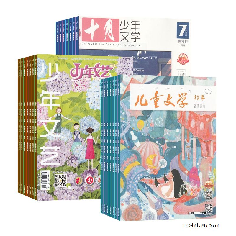 ͯѧͯ棩1깲12ڣ+գ1깲12ڣ+ʮѧ1깲12ڣ