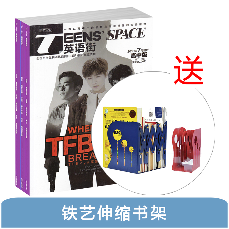 Ӣָа棨1깲12ڣ+