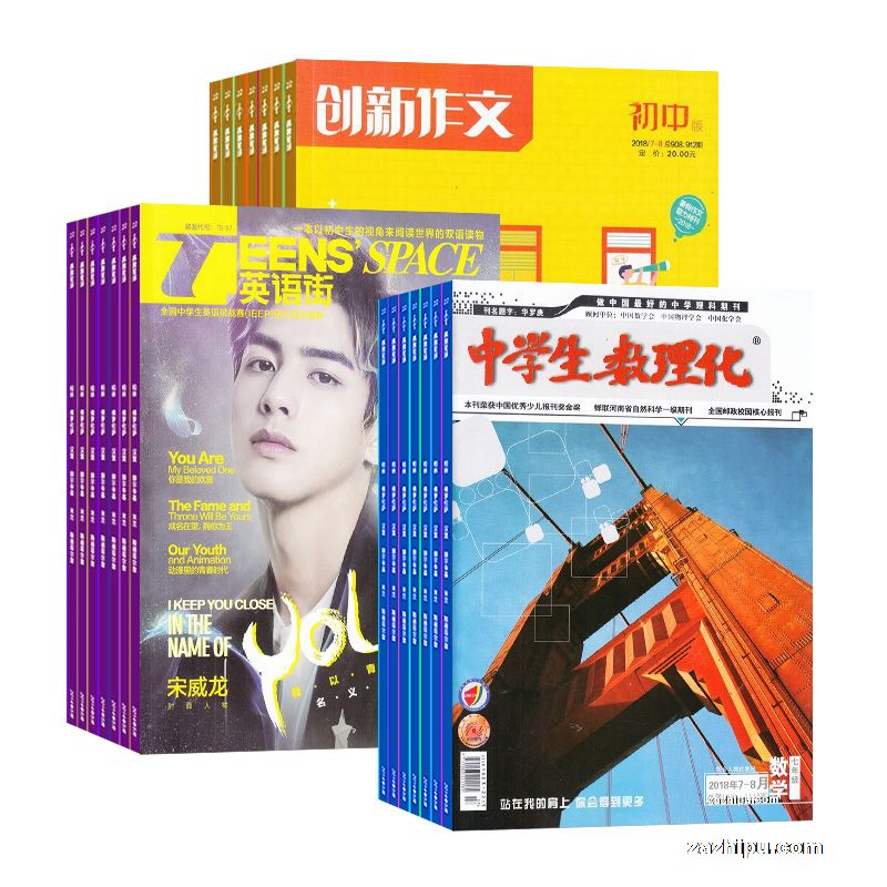 ѧ꼶1깲12ڣ+Ӣֳа棨1깲12ڣ+ĳа棨1깲12ڣ