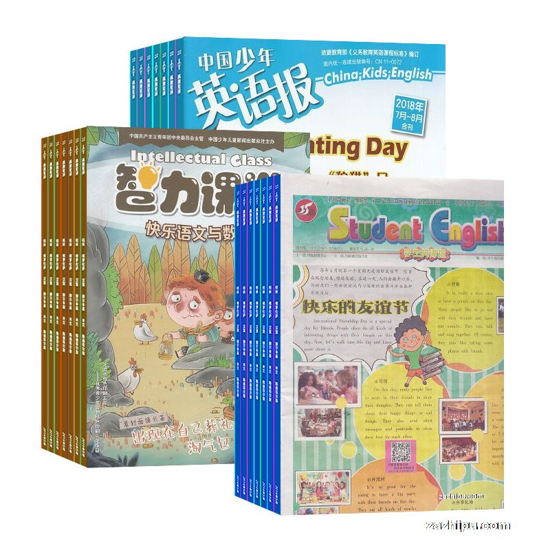йӢﱨ꼶棨1깲12ڣ+꼶棨1깲12ڣ+ѧӢﱨСѧ꼶1깲12ڣ