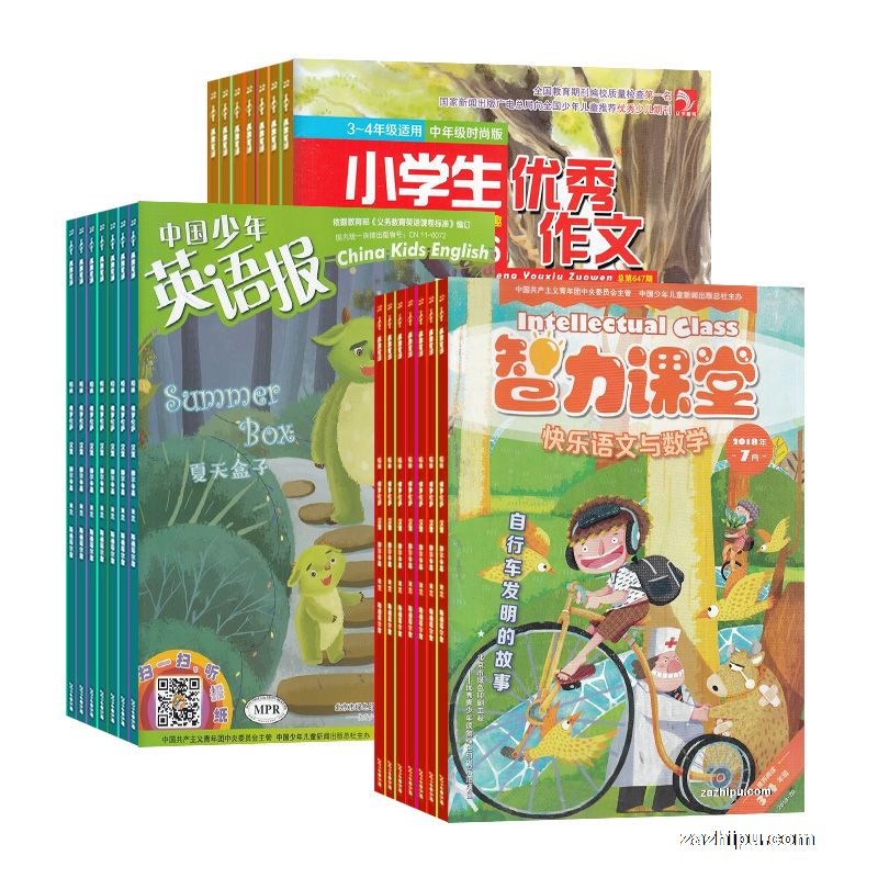 꼶棨1깲12ڣ+йӢﱨ꼶棨1깲12ڣ+Сѧ꼶1깲12ڣ
