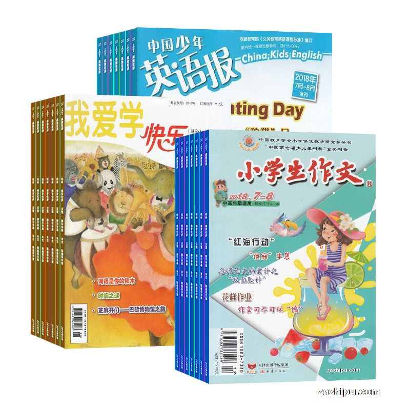 Сѧи꼶棨1깲12ڣ+Ұѧѧ1깲12ڣ+йӢﱨ꼶棨1깲12ڣ