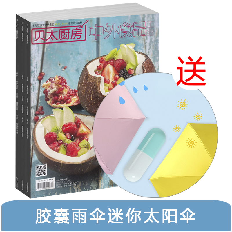 ̫1깲12ڣ+ͽɡ̫ɡ