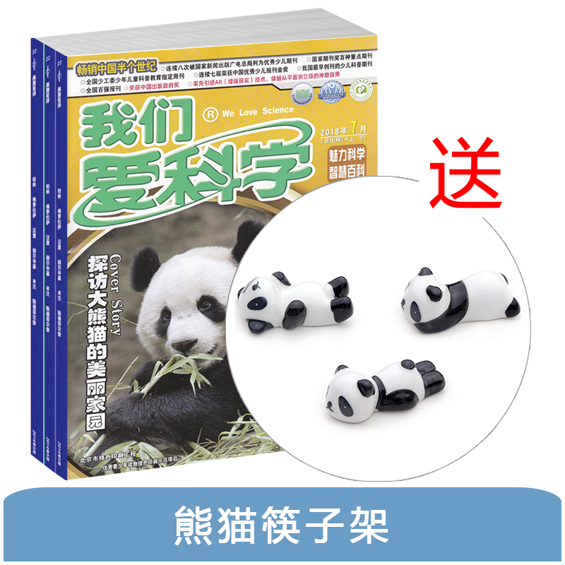 ǰѧ棨棩1깲12ڣ+èӼ
