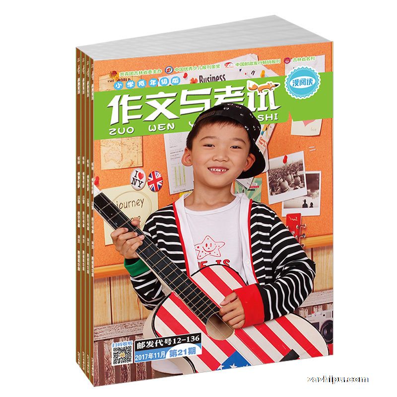 ֻ뿼Сѧ꼶Զ