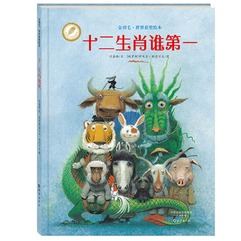 ë񽱻汾