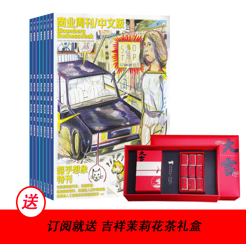 ҵܿİ棨1깲26ڣ+˼