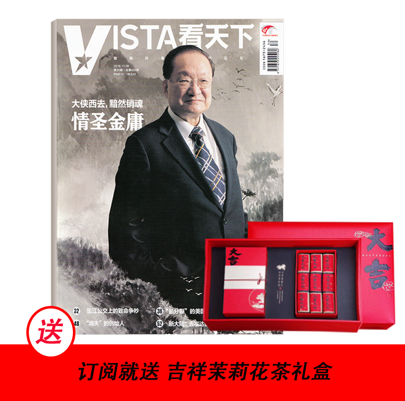 vista£1깲35ڣ+˼