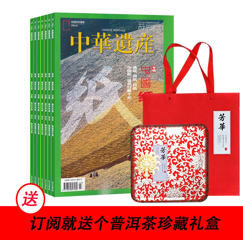 лŲ1깲12ڣ+˼