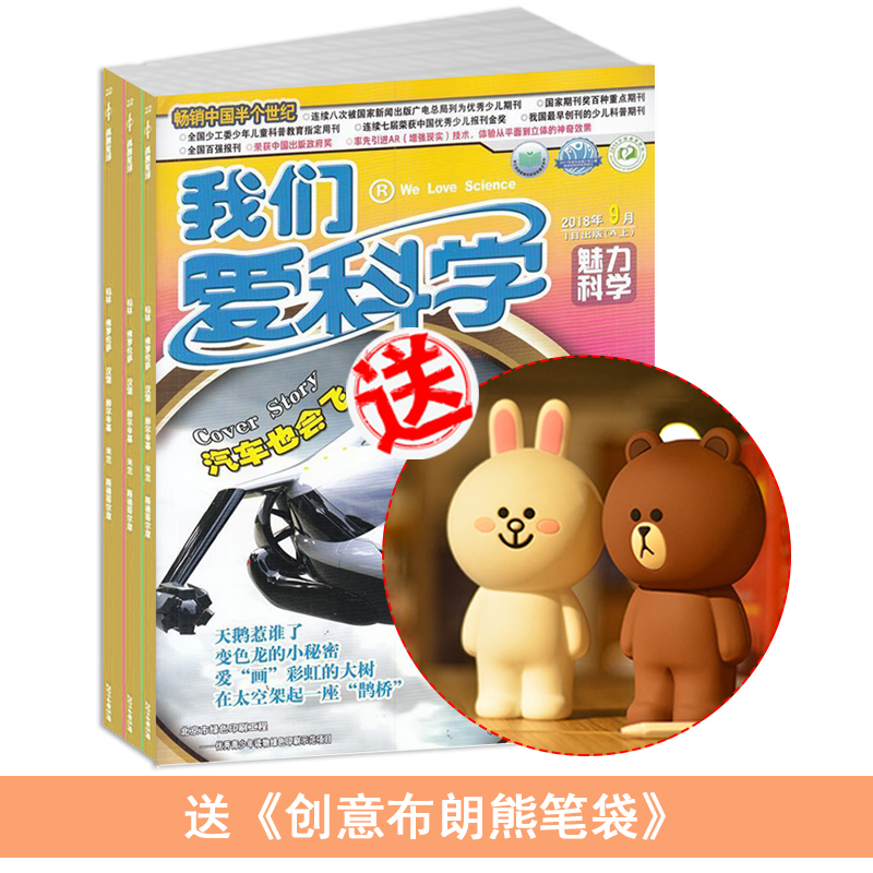 ǰѧ棨1깲12ڣ+ʹⲼܱʴ