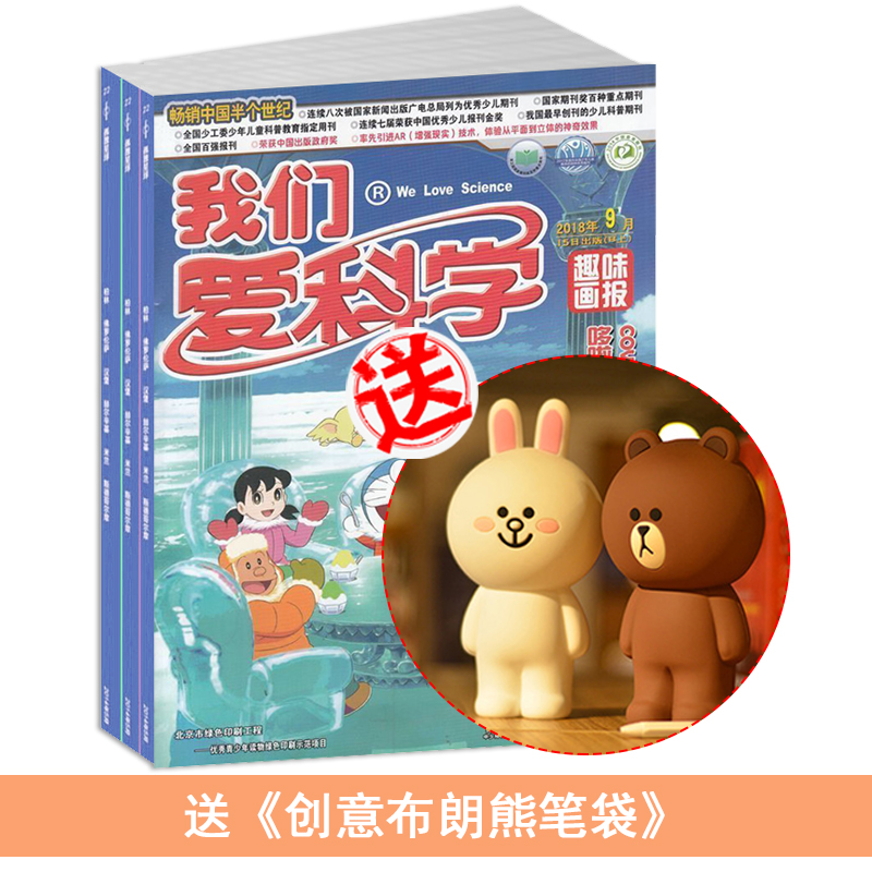 ǰѧͯ棨1깲12ڣ+ʹⲼܱʴ