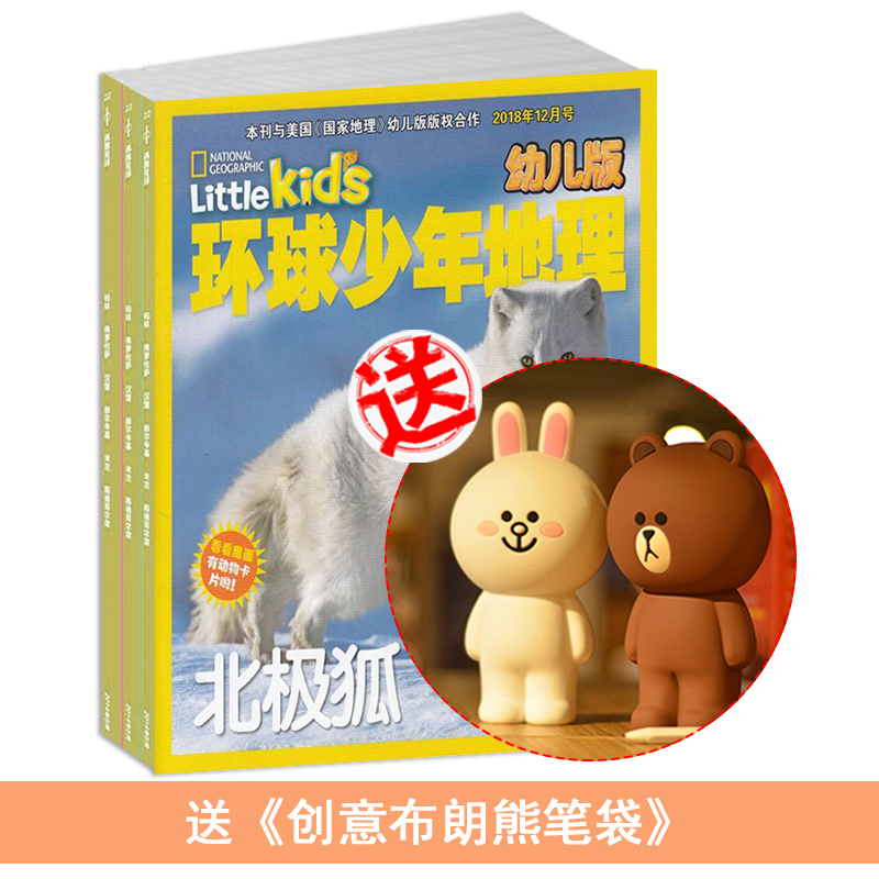 ׶棨1깲12ڣ+Ʒ׶˫¿1