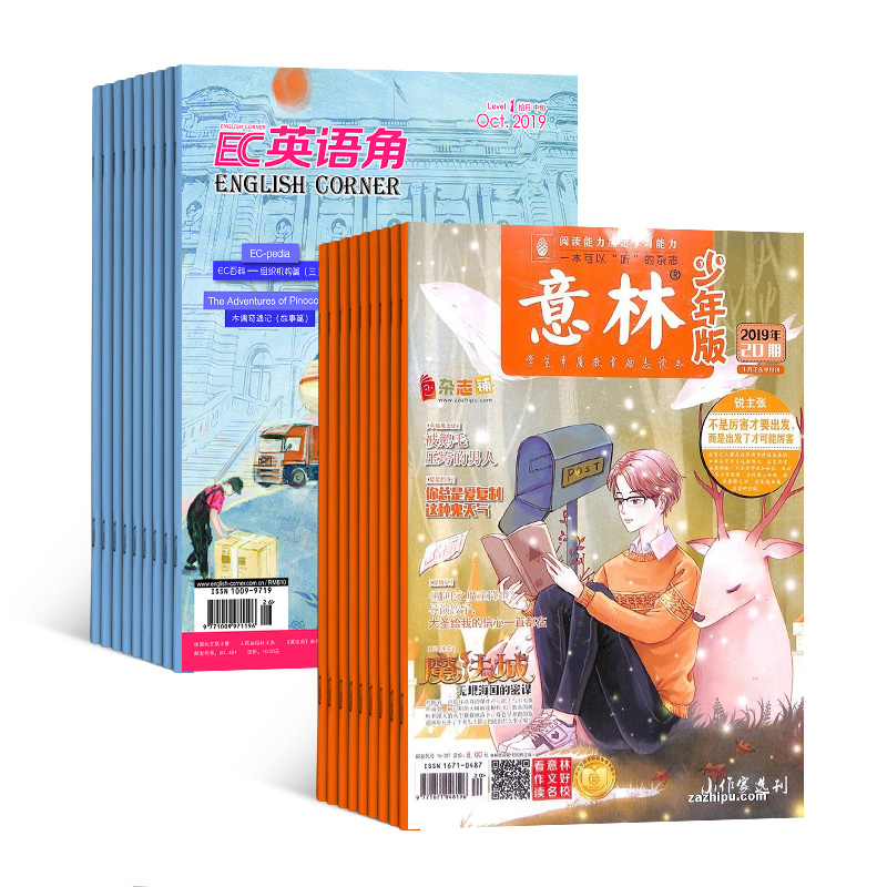 ӢLevel11깲12ڣ+棨1깲24ڣ־ģ