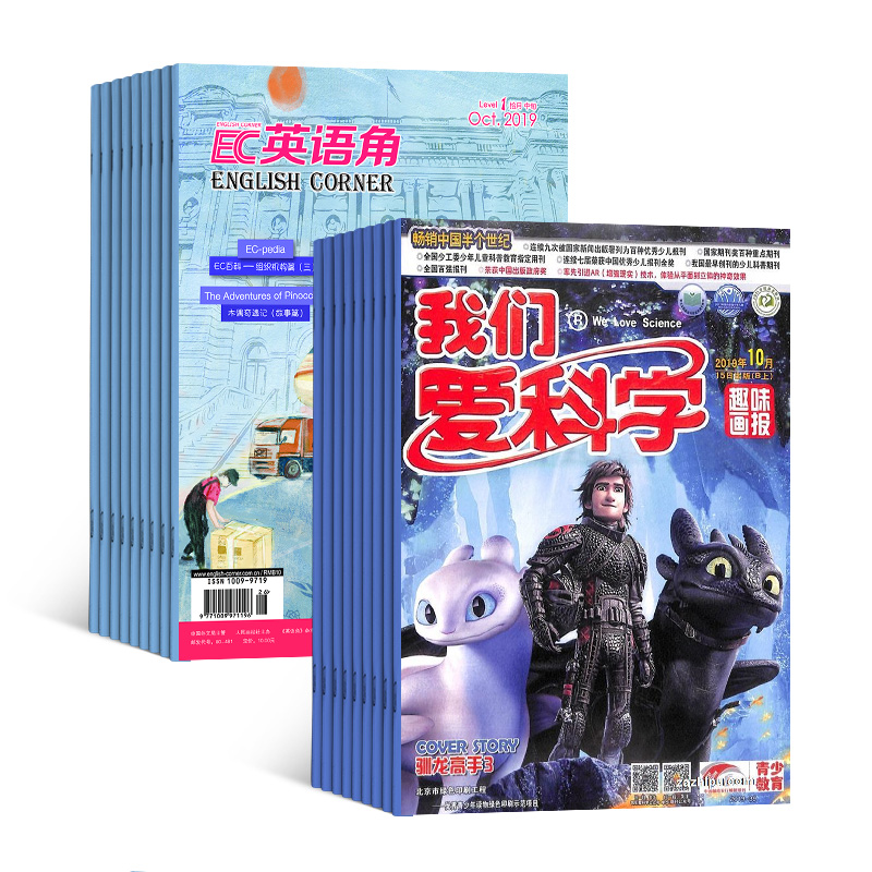 ӢLevel11깲12ڣ+ǰѧͯ棨1깲12ڣ־ģ