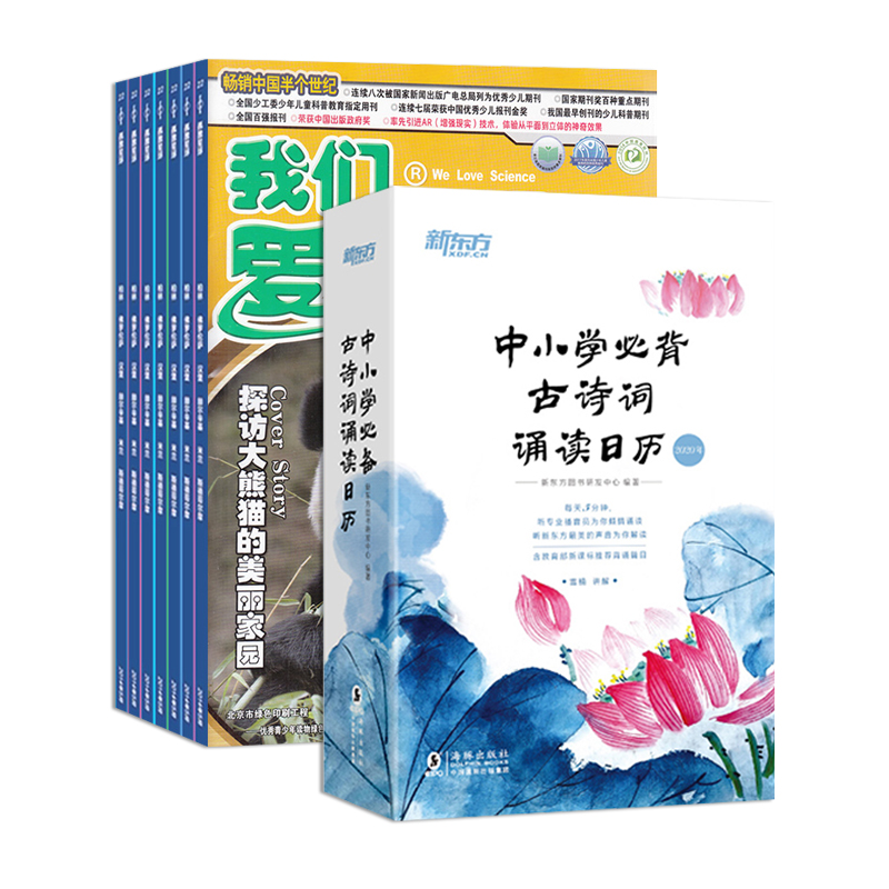 ǰѧ棨
