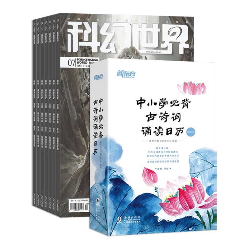ƻ磨1깲12ڣ+Сѧرʫж