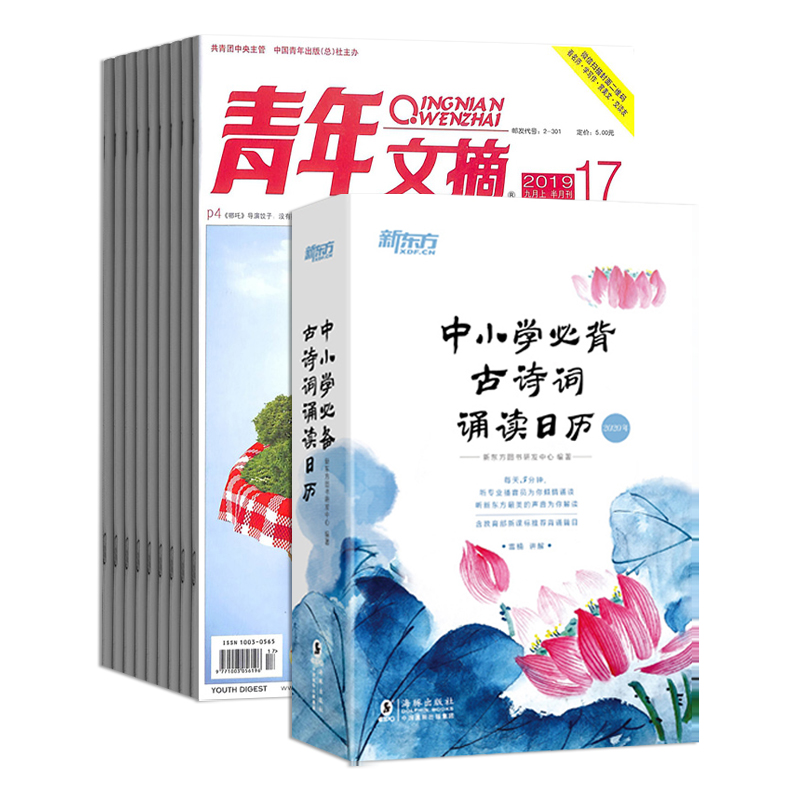 ժ1깲24ڣ+Сѧرʫж