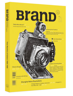 BranDӢİ棩1깲6ڣ־ģ