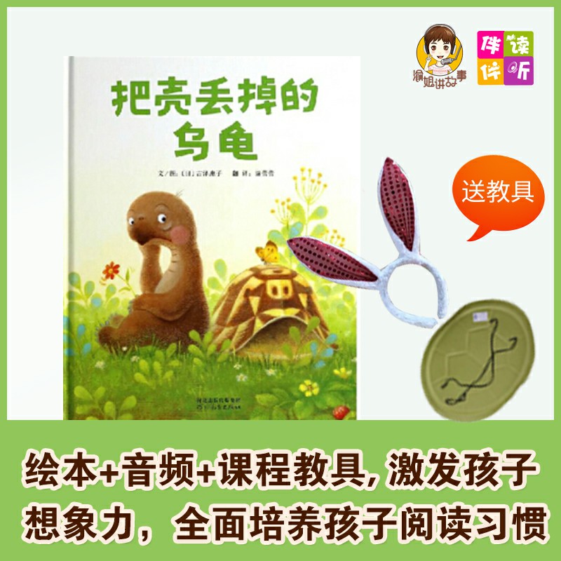 㡾ѿǶڹ꡷2-7