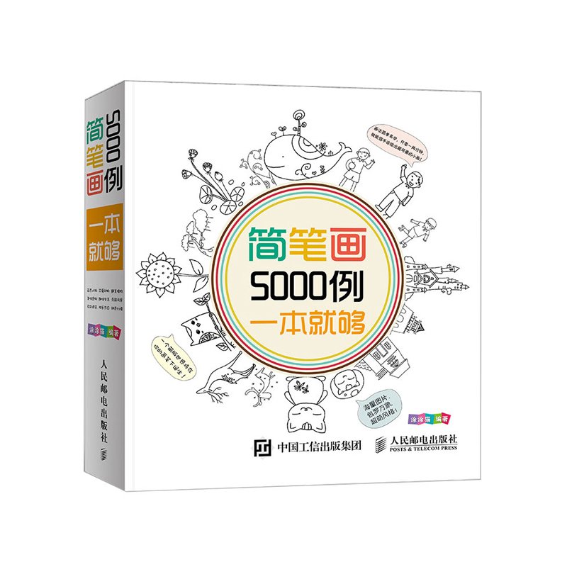 ͯʻ5000