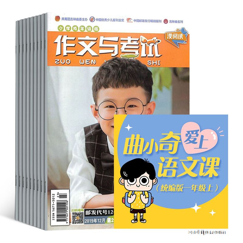 뿼Сѧ꼶棨1깲24ڣ+߿γ̡֪ʶ