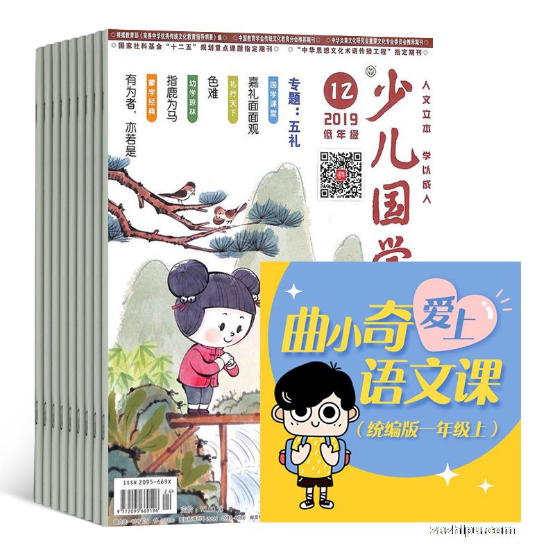 ٶѧ꼶棨1깲12ڣ+߿γ̡֪ʶ