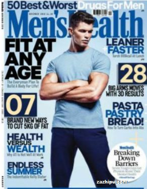 Mens