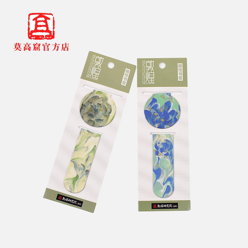 Ī߿Ļǩ