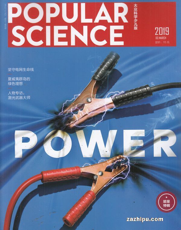 PopularScienceٶ棨ڿѧٶ棩1깲12