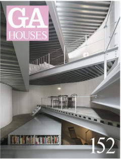Houses(英文)(1年共6期)(杂志订阅)