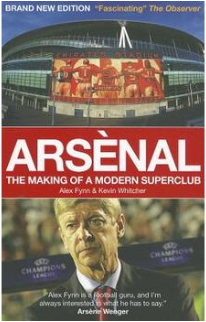 ɭɾֲArsenalӢģ1깲12ڣ־ģ