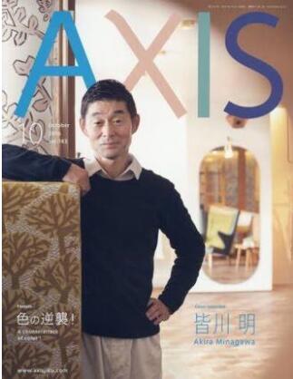 AXISƷѶ1깲6ڣ