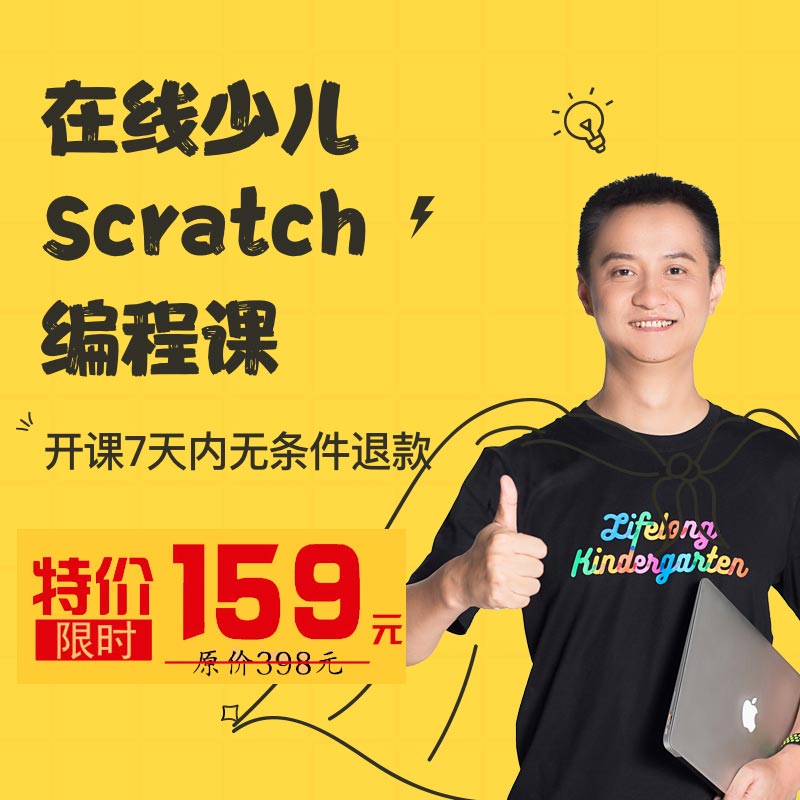 ֻ7ڿ˿ٶscratc̿