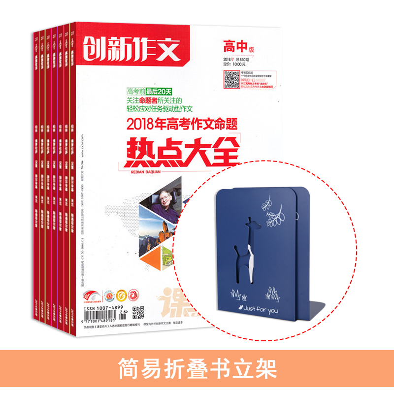 ĸа棨1깲12ڣ+۵